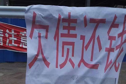 车辆扣押关键环节：保全措施之力量展现